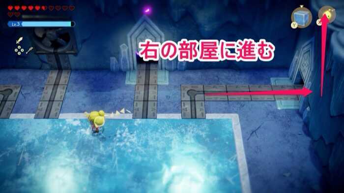 右から上に進む