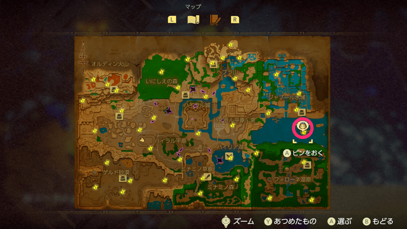 アワコンブ画像