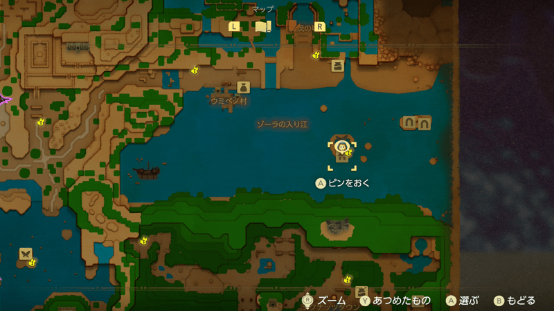 アワコンブ画像