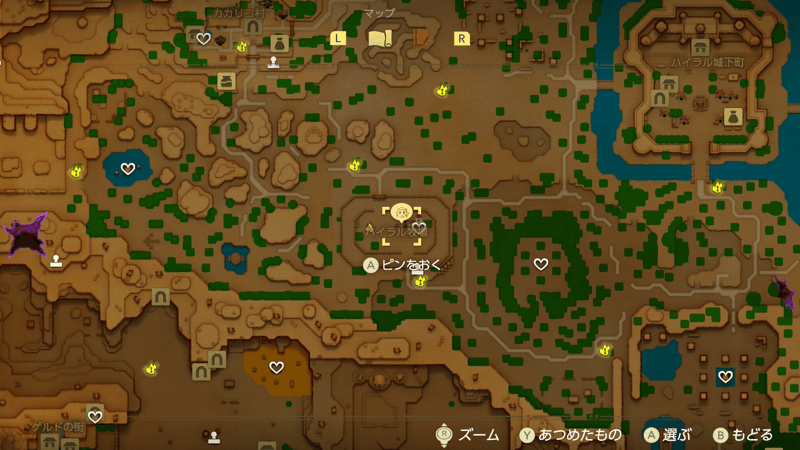 フレッシュミルク画像