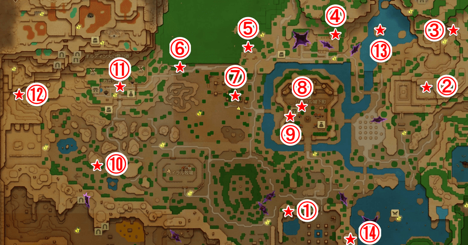 ハイラル平原洞窟マップ