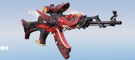 紅葉の魔法画像