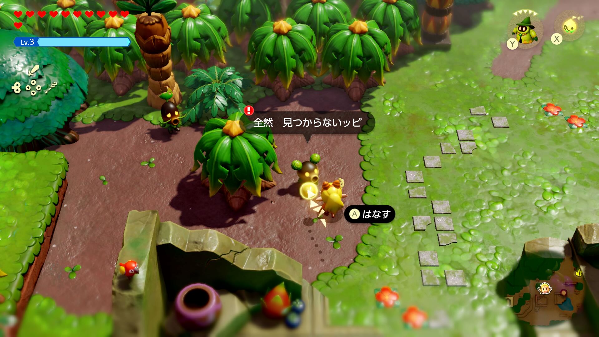 大きなわたあめ画像