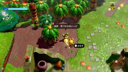 大きなわたあめの場所