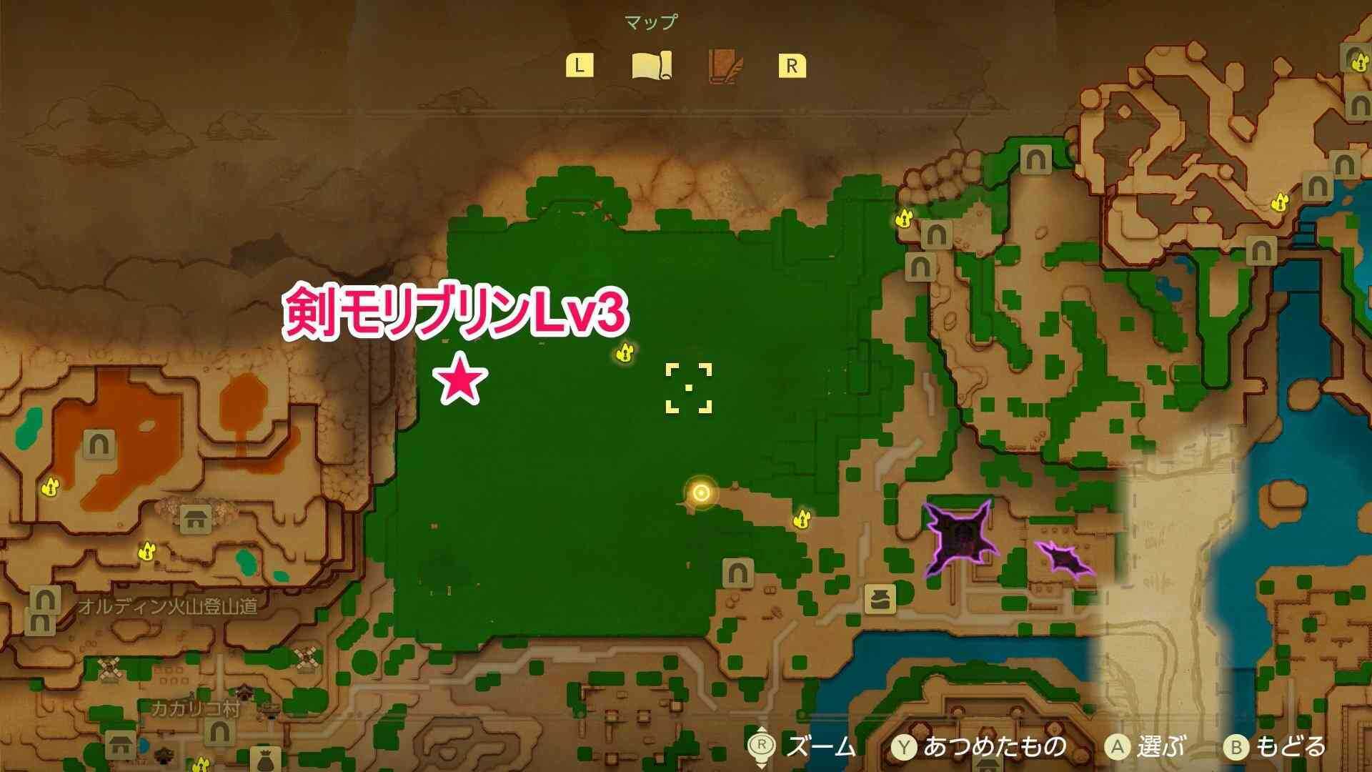 剣モリブリンLv3の場所