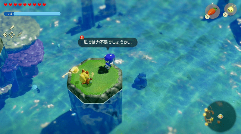 族長の密談画像