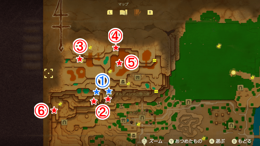 オルディン火山洞窟マップ