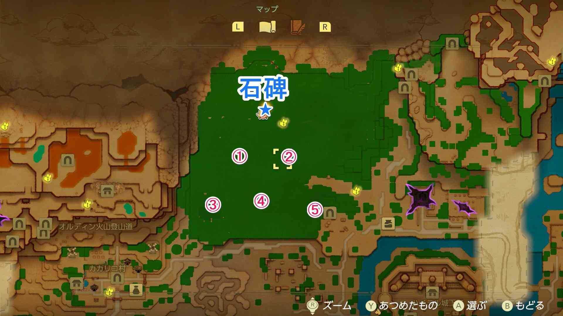 いにしえの森台座位置マップ