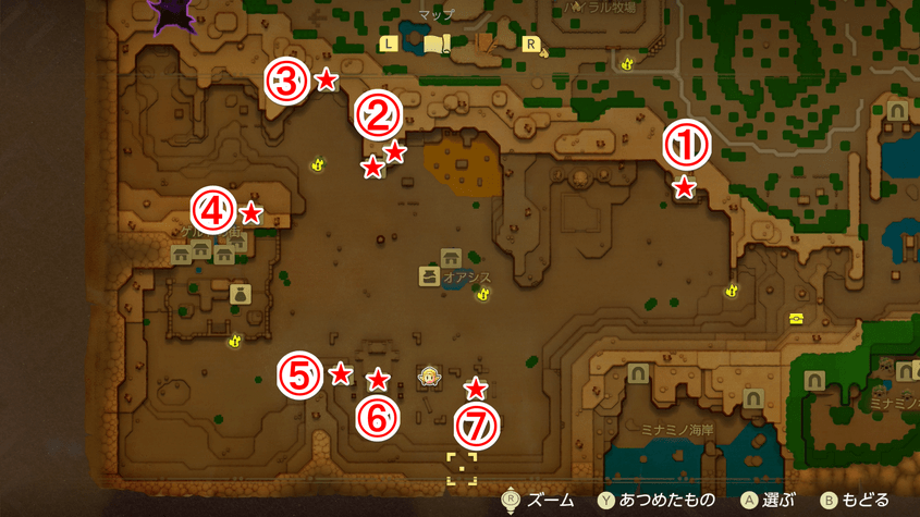 ゲルド砂漠洞窟マップ