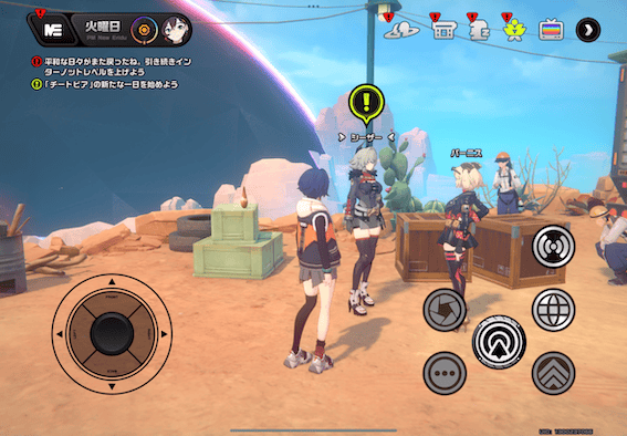 ブレイズウッド上層区域のシーザーに話しかける