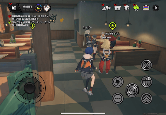 シーザーたちに話しかける