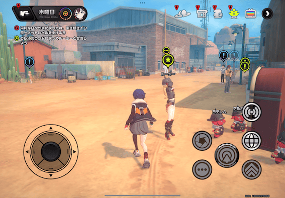 ルーシーに話しかける