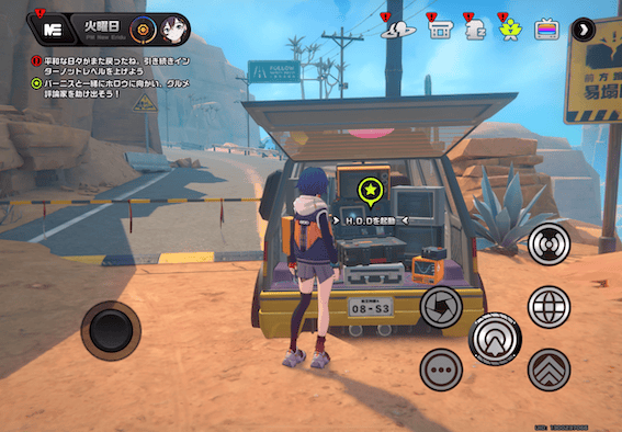 火炎放射器とグルメ評論家