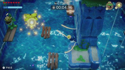 左にピーハット