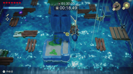 スタート地点からクロウリー