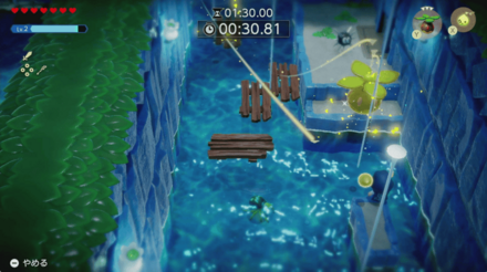 ウニにピーハット