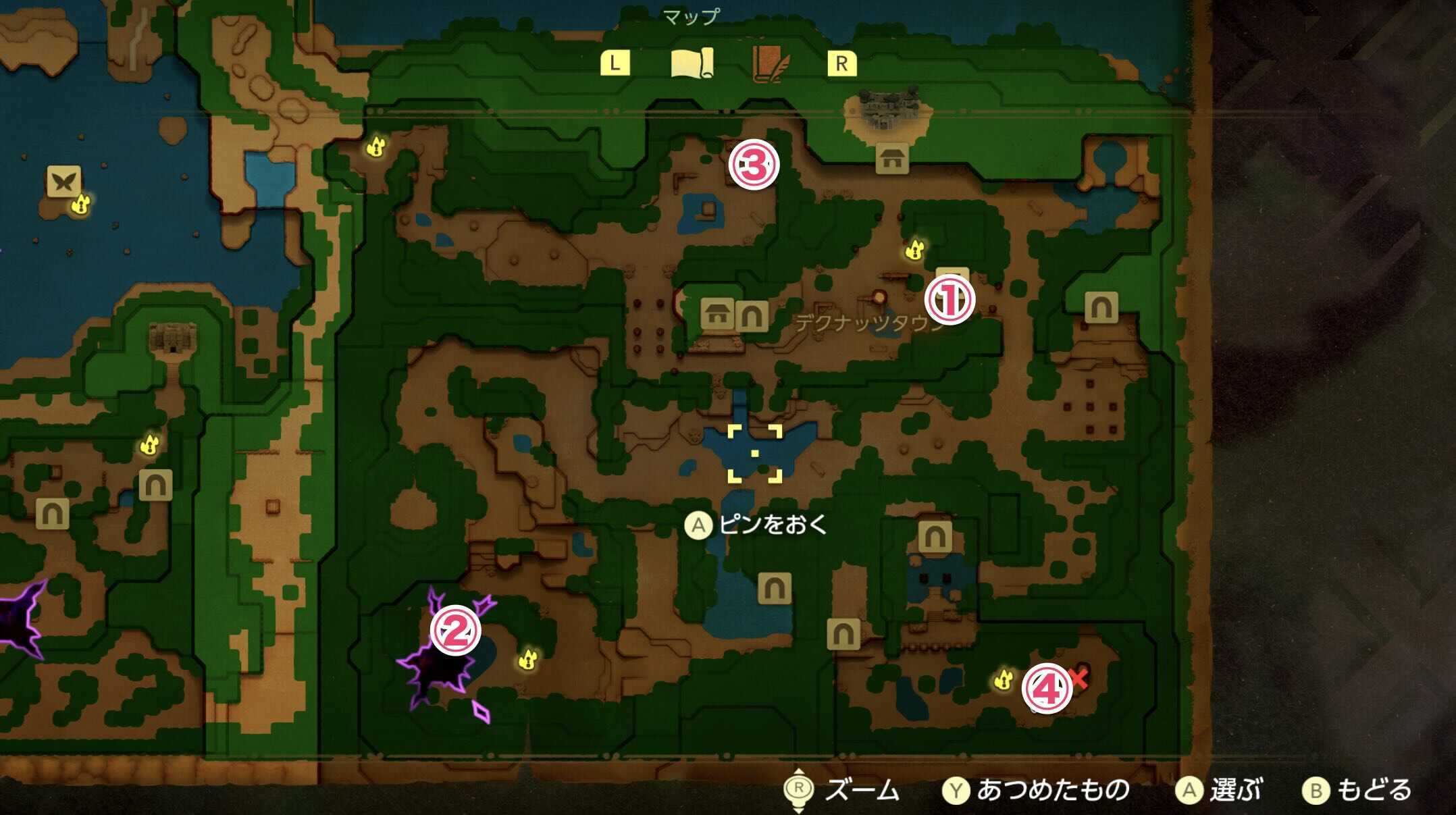 コツンの隠れる場所