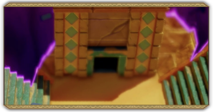 ゲルドの聖域