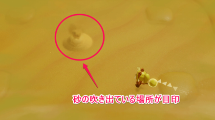 ラネモーラの場所