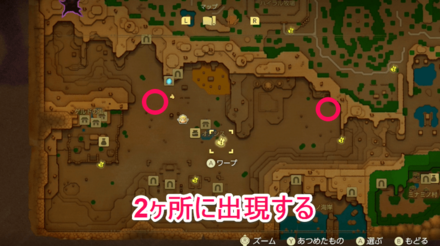 ラネモーラの場所