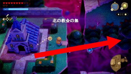 木を渡って進む