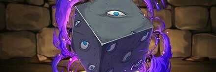 【11667】獄門疆