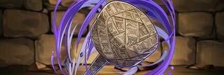 【11682】嘱託式の”帳の基”