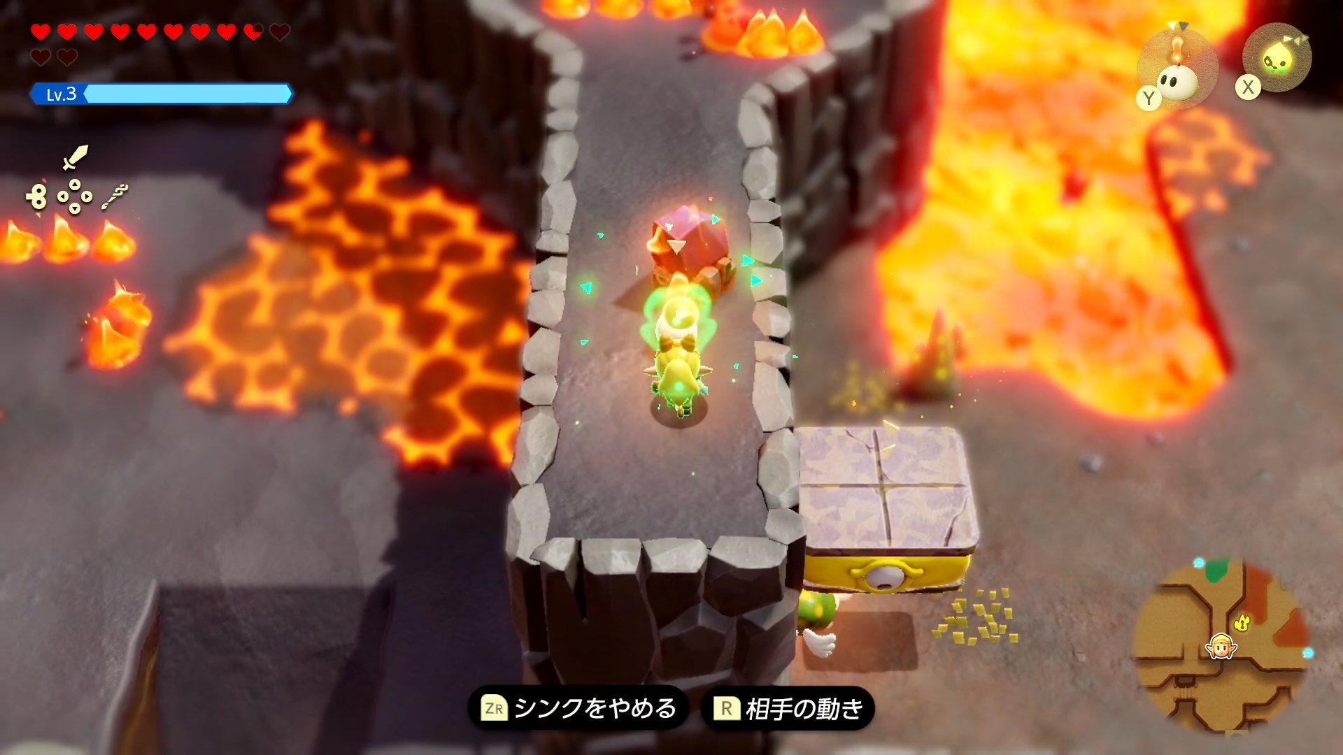 火だね石をアツアツの状態で運ぶ