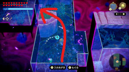 上へ進んでいく