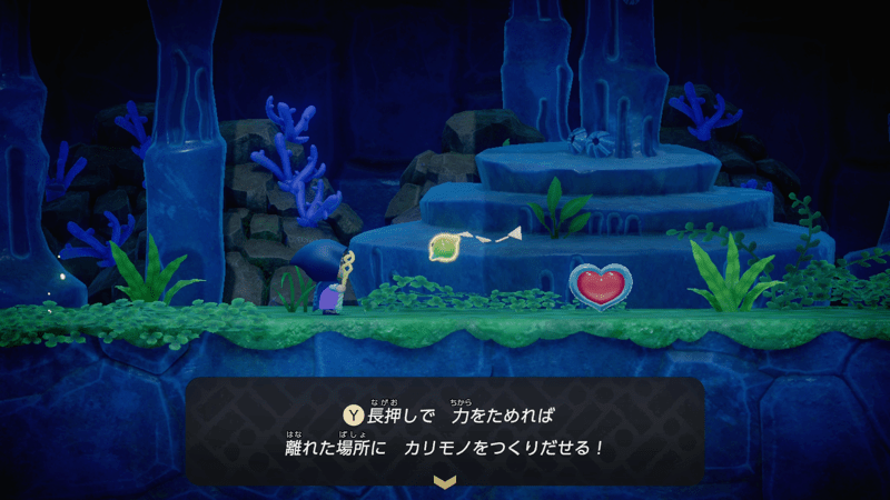 ウズヨビ撃破後