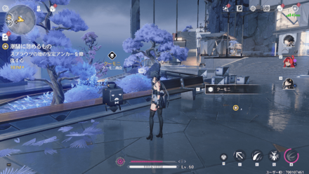 クーモニ商会の実際の場所