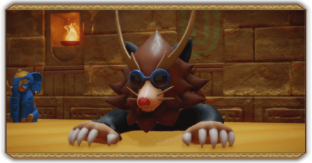 モグリフォン