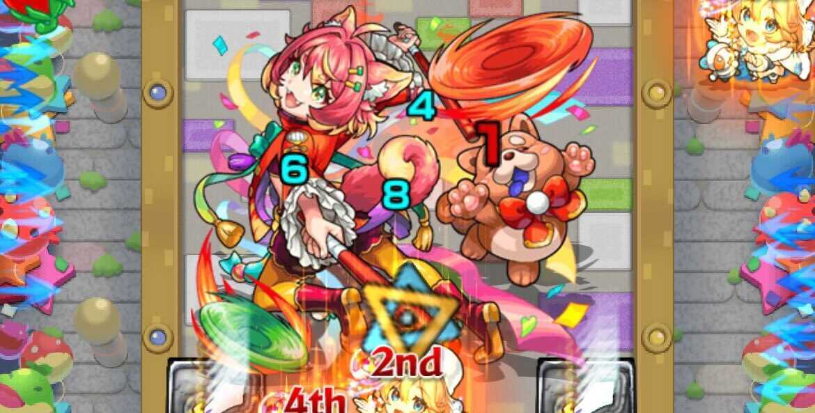 ワンワン クエスト情報