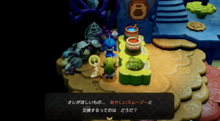 海ゾーラの里のショップの店員