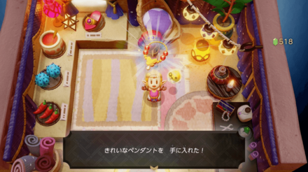 きれいなペンダント