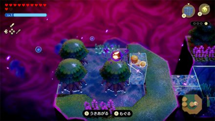 木の上に乗って救出