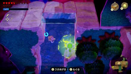 ハイラル城下町の無