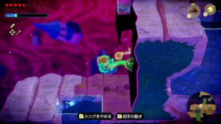 ハイラル城下町の無