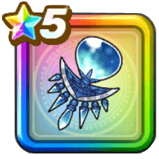 水のアミュレット+画像