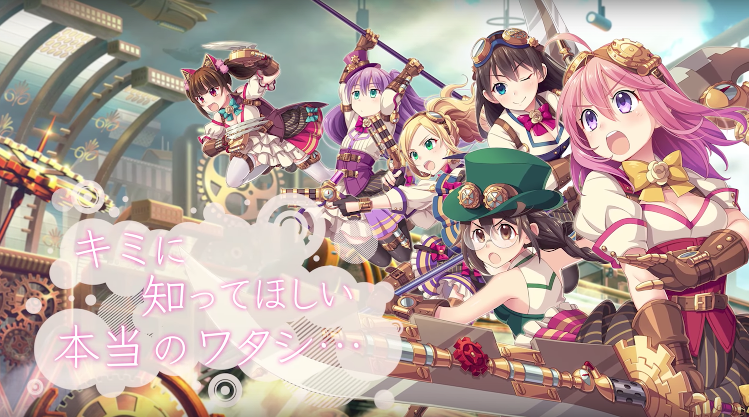 ぱすメモ メインキャラ