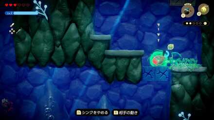 バクダン魚で破壊