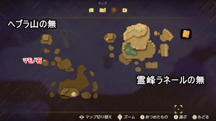 霊峰ラネールの無マップ