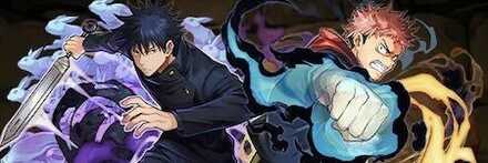 【11658】虎杖悠仁＆伏黒恵