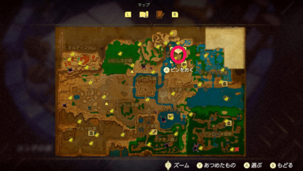 マップ全体