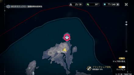 トゲグルッポの場所