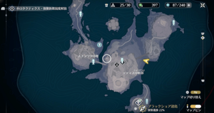 ヨランの戦術テストの場所マップ