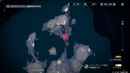 移転異象所のマップ画像