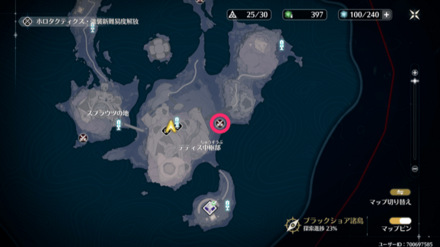 ブラックショア諸島のマップ画像