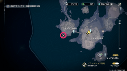 スプラウツの地のマップ画像