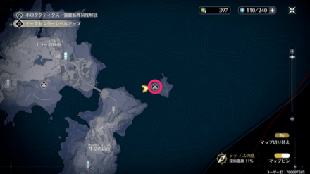 生命の箱舟のマップ画像